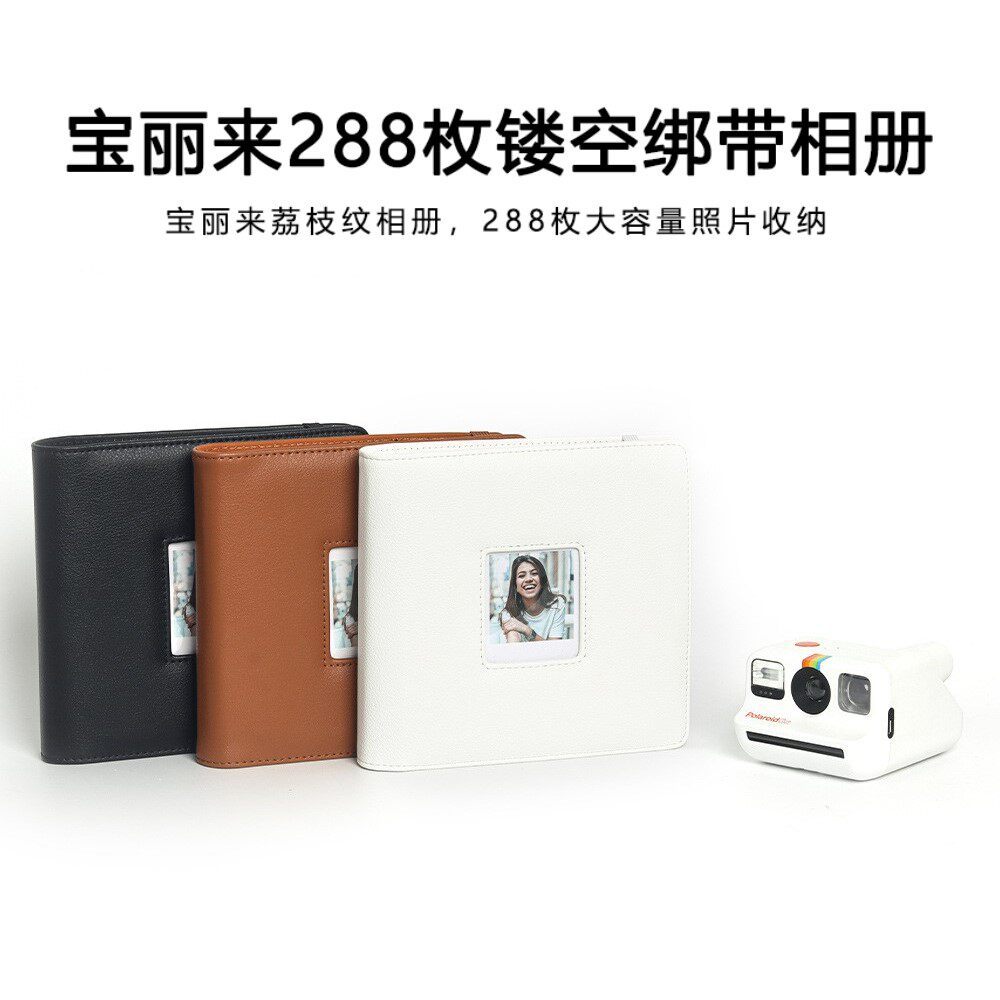 Album ảnh Polaroid dung lượng siêu lớn itype / 600 Album lưu trữ giấy ảnh Thích hợp cho Polaroid nga