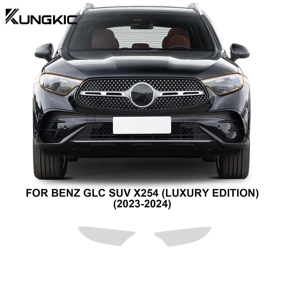 KUNGKIC TPU cho Mercedes-Benz GLC X254 Sang Trọng X254 Đế 2023 2024 Đèn Pha Sơn Bảo Vệ Phim Áo Ngực 