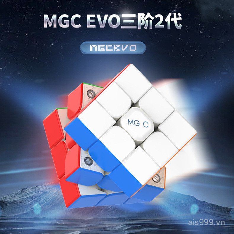 UUJO [Cash commodity and quick delivery]Yongjun mgc evo2Third-generation magnetic Rubik's cube2Gener