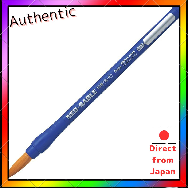 Pentel Brush Pen E-Fude Neo Sable XZBNR-14 5-Piece Pack