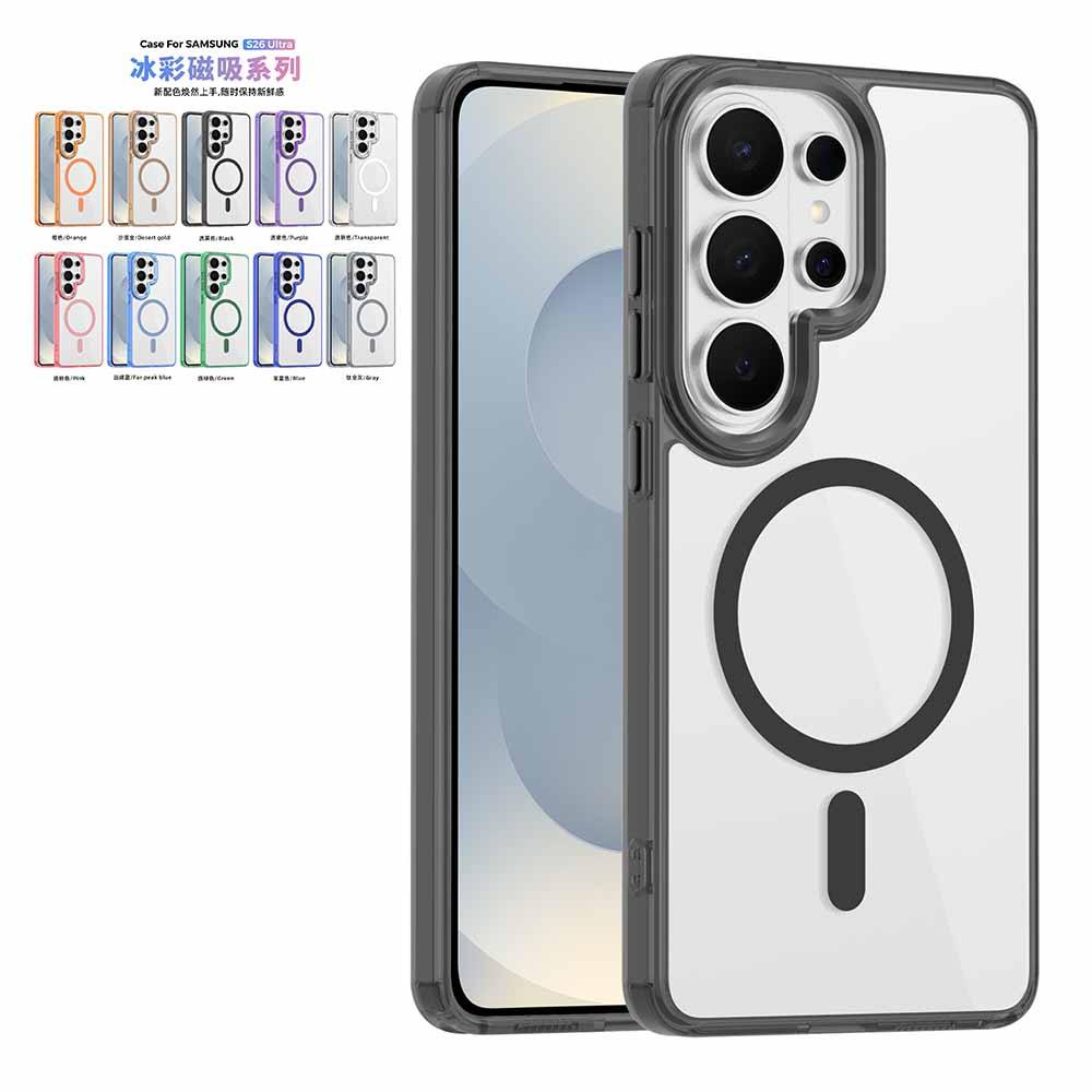 Dành cho Samsung Galaxy S26 Ultra, S26 +, S25 Ultra, Ốp lưng cứng [Tương thích với sạc không dây từ 