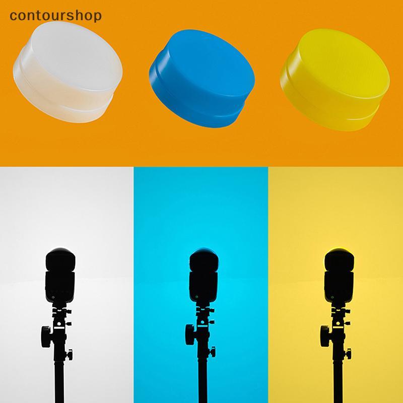 Contourshop] Photo Flash Diffuser Dome Bounce Cho V1 TT600 V850II V860III TT600 / 520 / 685 / 850 / 