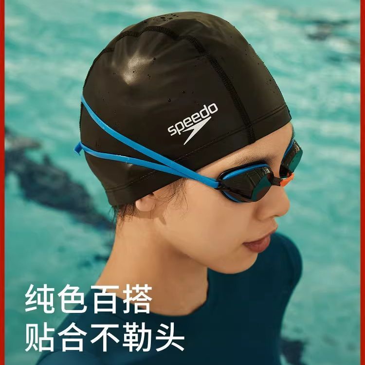 Mũ Bơi Phong Cách Mới Speedo / Speedo Cơ Bản Màu Trơn pu Lớp Phủ Người Lớn Mũ Bơi Thiết Bị Unisex
