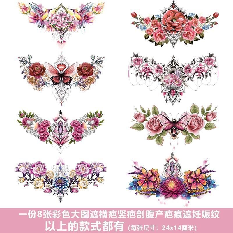 Sticker hình xăm nhiều màu, bộ 8 ảnh lớn - 260320GG
