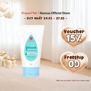 Kem dưỡng da chứa sữa & gạo Johnson's Baby cream 50g