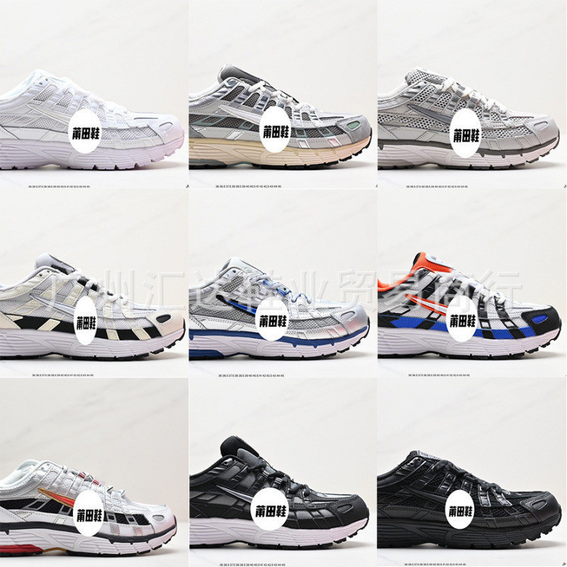 Giày thể thao thông thường phiên bản GO P6000 Low-Top