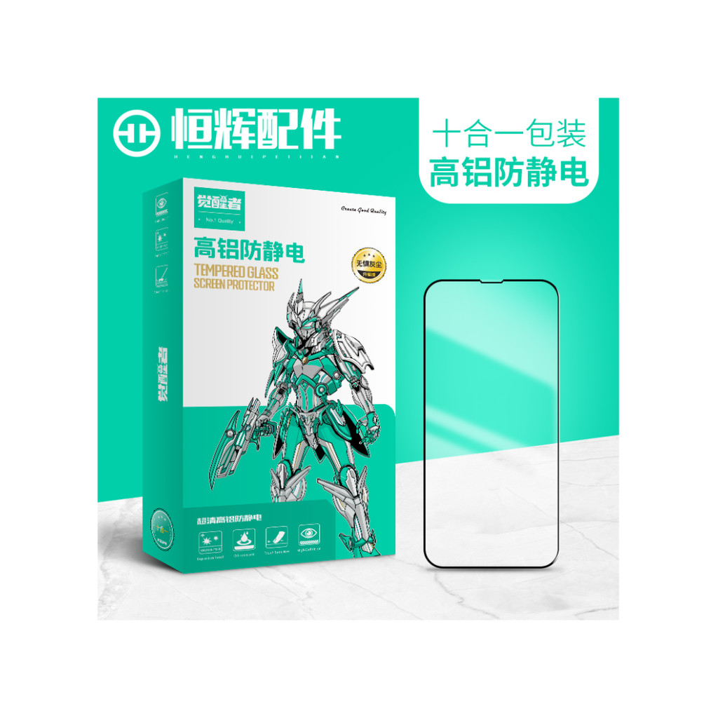 D94 Phim Cường Lực Thích Hợp Cho Hua Mate50 mt50 MT50E Redmi note12 note12Pro + Phim Bảo Vệ Cường Lự