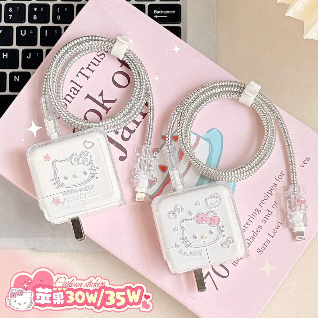 Thích hợp cho máy tính Apple Macbook Notebook Cáp dữ liệu Vỏ bảo vệ 30w / 35w Đầu sạc cổng kép MAC