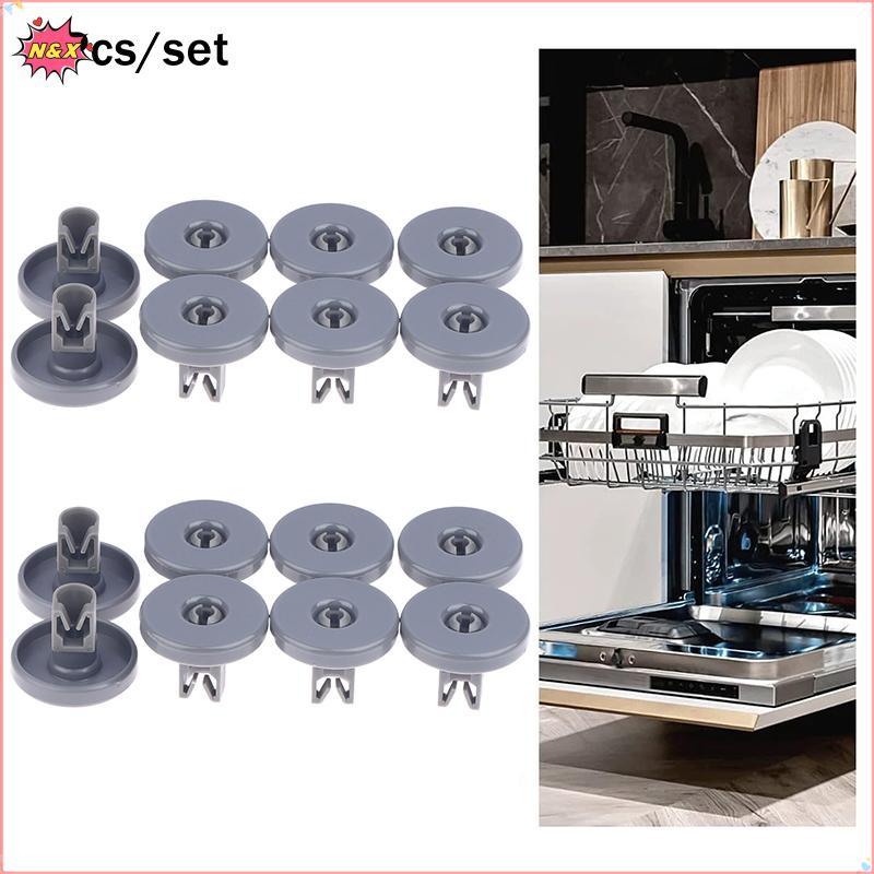 N & X 4 / 8 Bánh Xe Máy Rửa Chén AEG Electrolux FAVORIT Zanussi Bánh Xe Máy Rửa Chén.