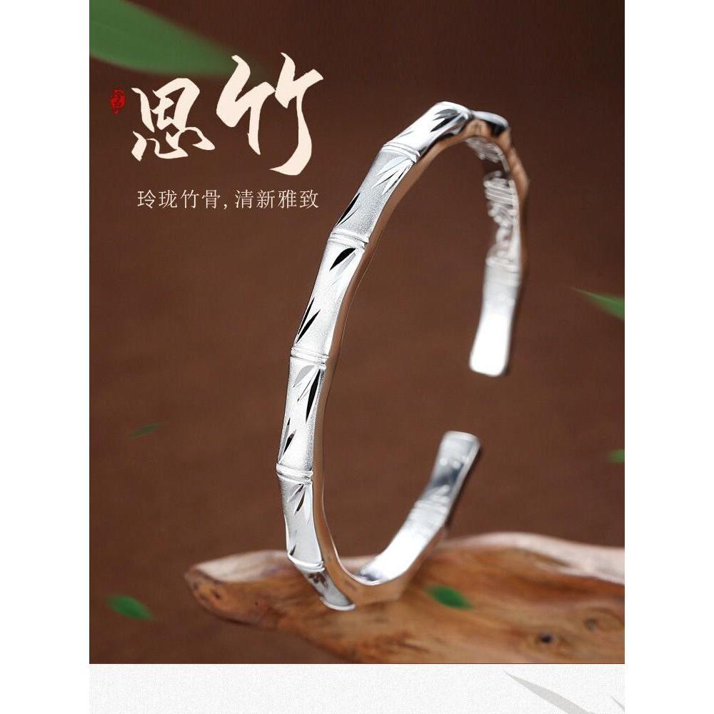 S999 ❈ ❈ ❈ ❈ ❥ ❈ ✸ ✻ ❈ ❈ ❈ ❈ ❈ ❈ ❈ ✸ ❈ ❈ ❈ ❈ ❈ ❈ ❈ 年 ❈ ❈ ❈ Vòng tay bạc S999 Vòng tay tre nữ20260324