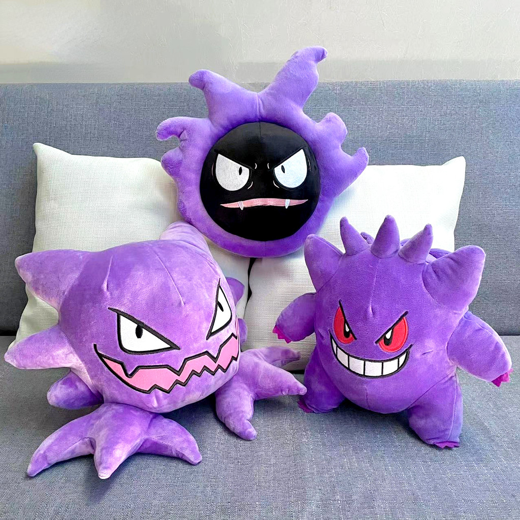 25-30cm Ma Pokemon Gastly Haunter Gengar Sang Trọng Đồ Chơi Anime Gengar Gastly Halloween Trang Trí 