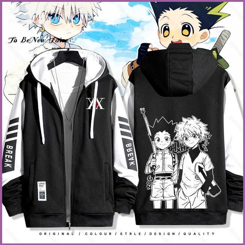 Áo hoodie cardigan cosplay nhân vật Hisoka và Killua từ Hunter x Hunter
