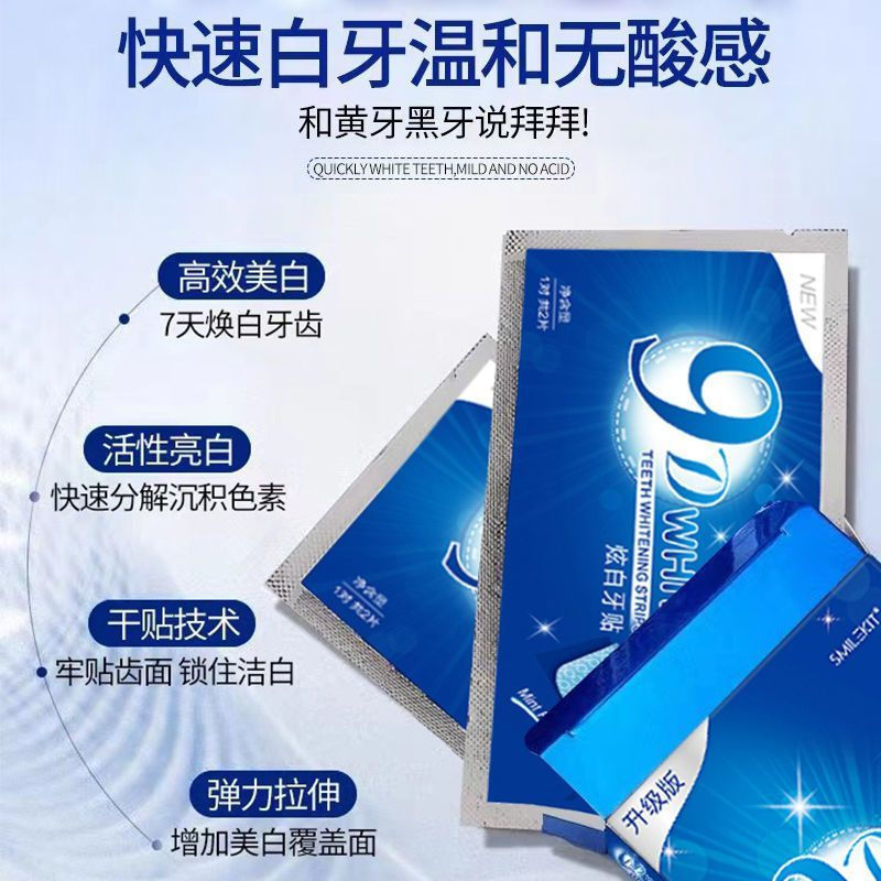 12y20Teeth whitening strips cret3d Dazzlingly Beautiful Teeth Whitening - American Version, New Enha