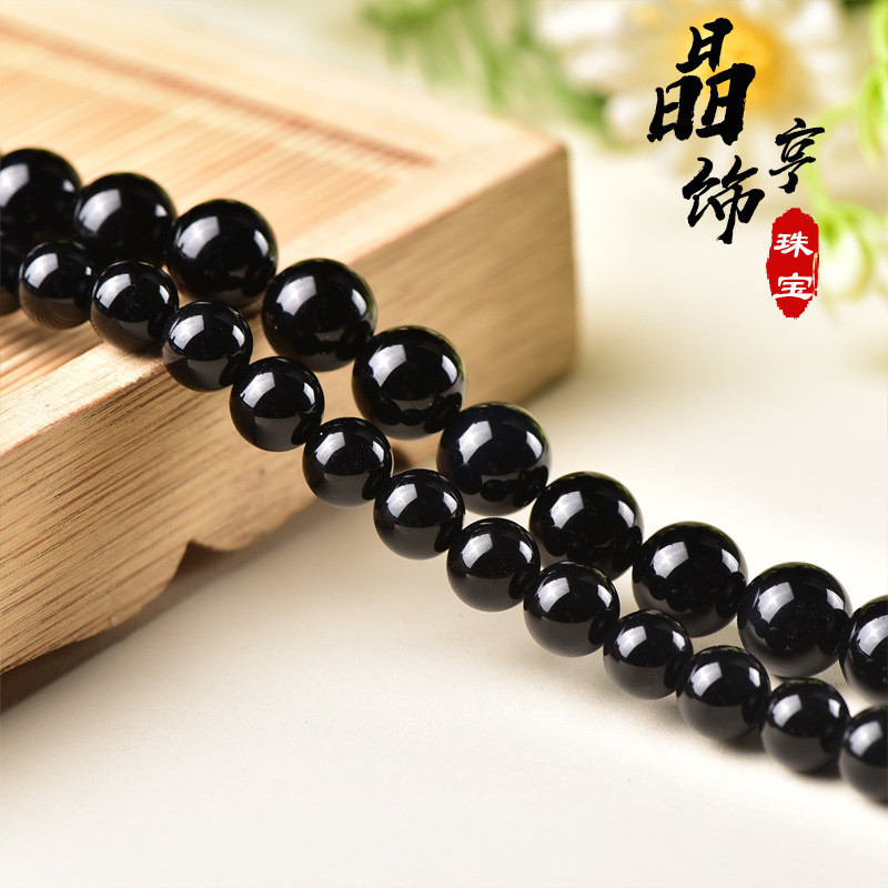 Natural black agate round beads semi-finished product Black agate loose beads diy Necklace and brace