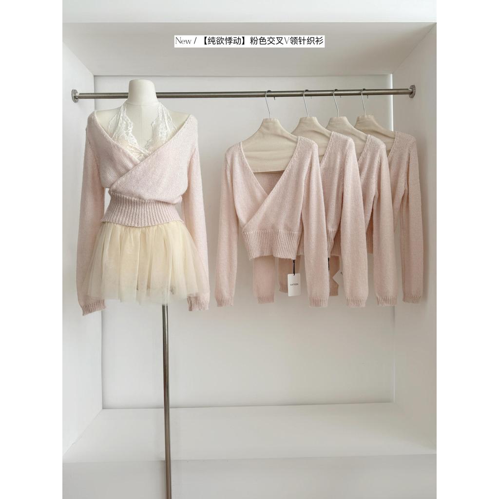 áo trễ vai len áo len trễ vai Áo len off-shoulder cổ chữ V màu hồng Chen Dayuan 2026