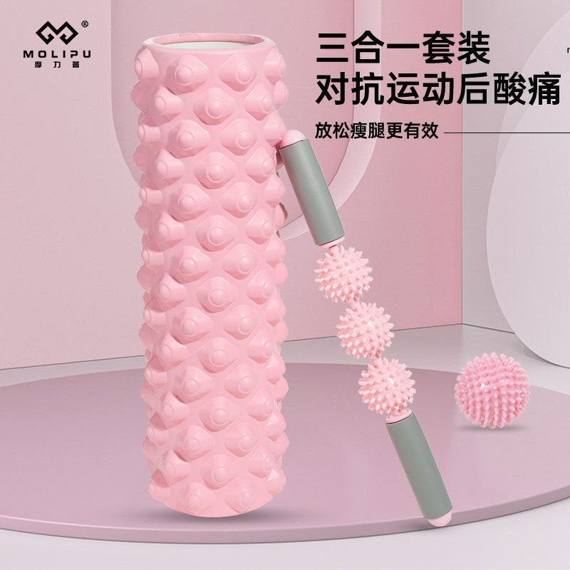 New Product#Foam roller, spiky roller, muscle relaxer, massage roller, non-slimming leg tool, calf s