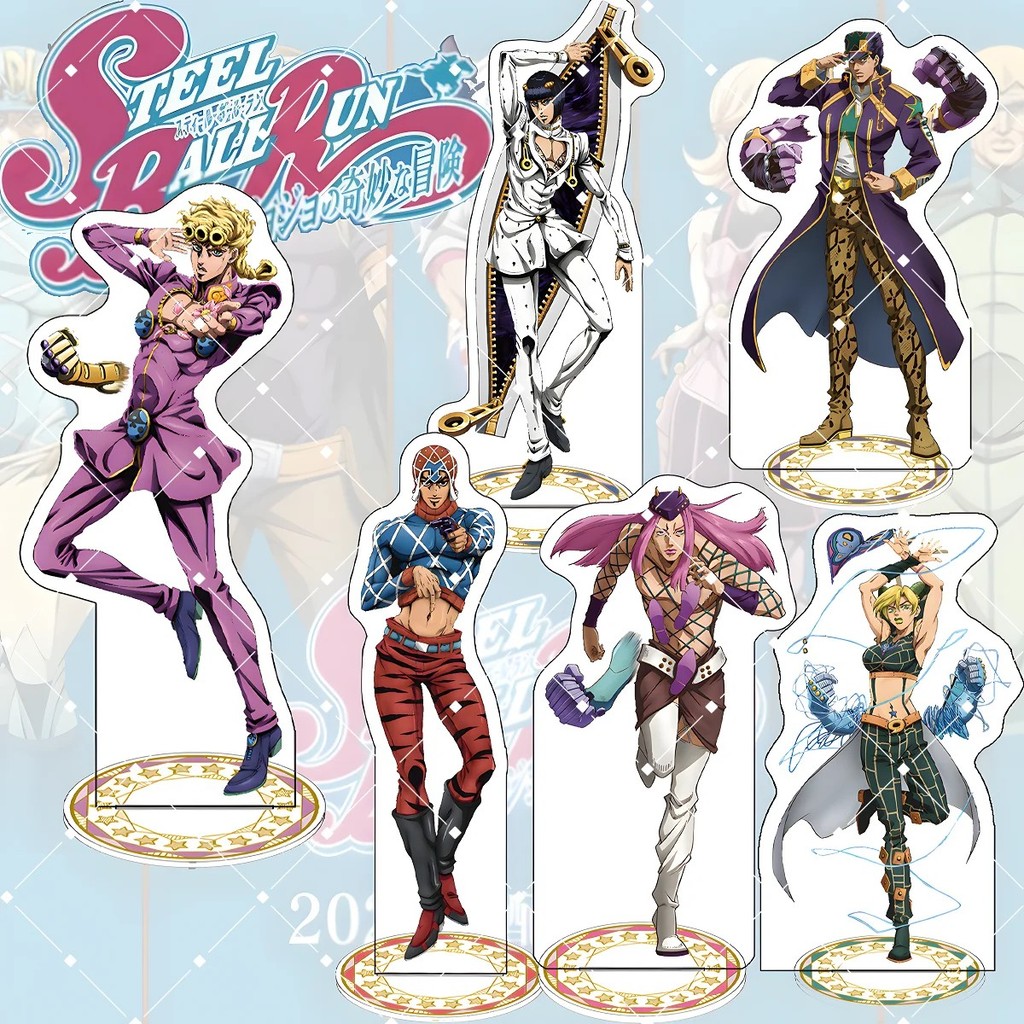 Standee Anime JoJos Bizarre Adventure Steel Ball Run Mô Hình Mica Acrylic Nhân Vật Gyro Zeppeli Jota