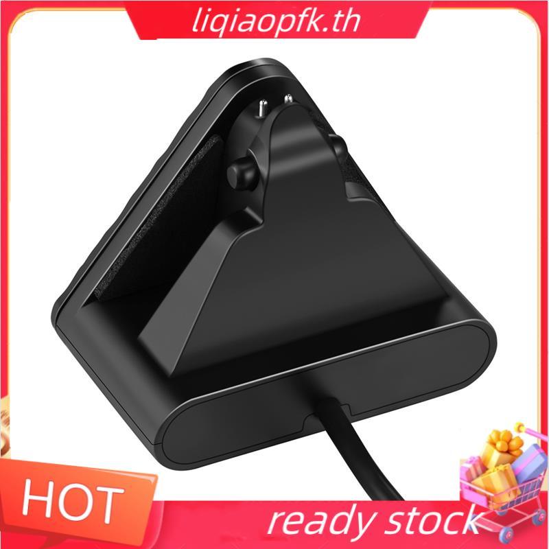 Đế sạc kính cho META / Headliner / Skyler AI Kính Đế sạc USB