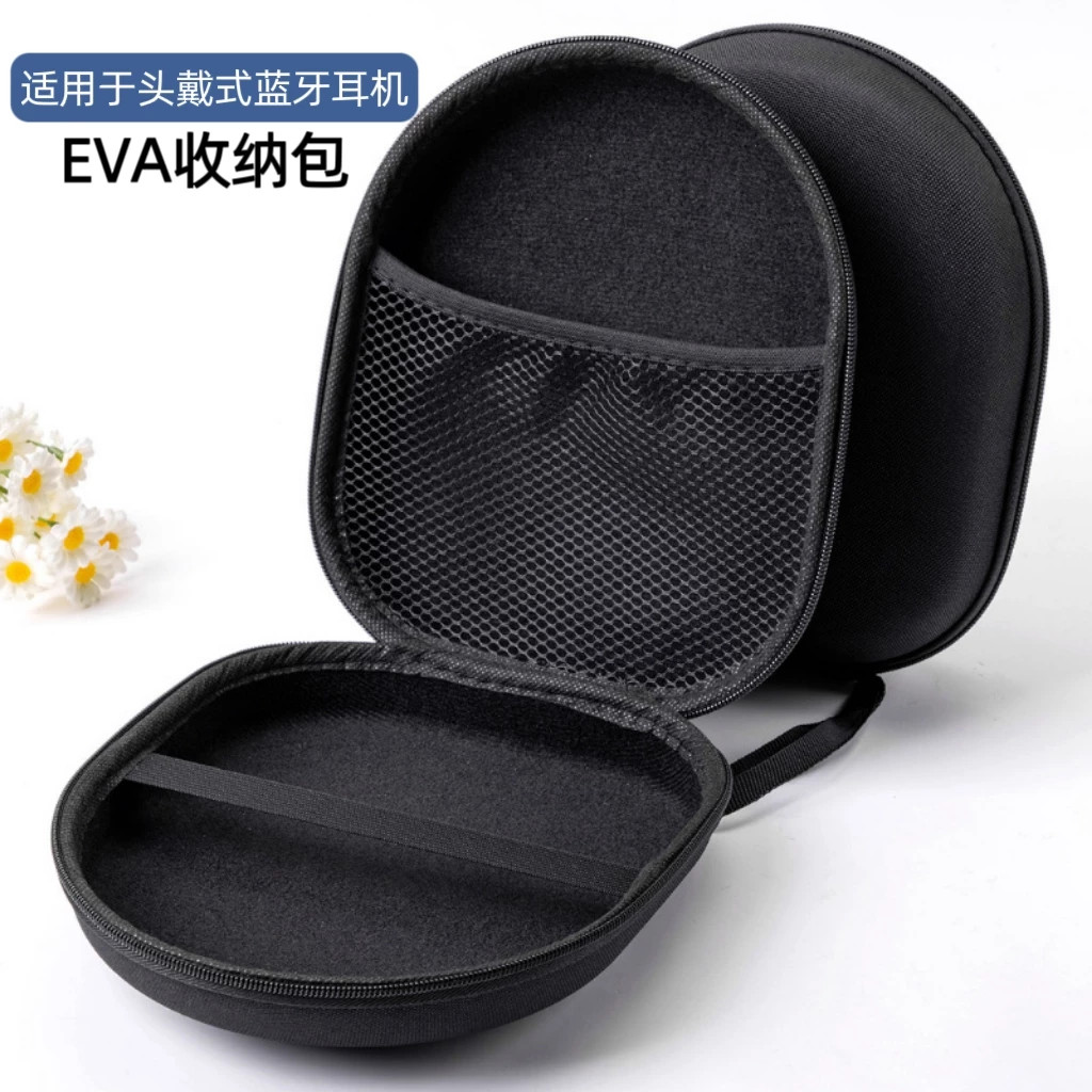 Thích hợp cho tai nghe iKF V11 Pro Túi lưu trữ tai nghe Bluetooth Màu trơn Hộp di động chống sốc đơn