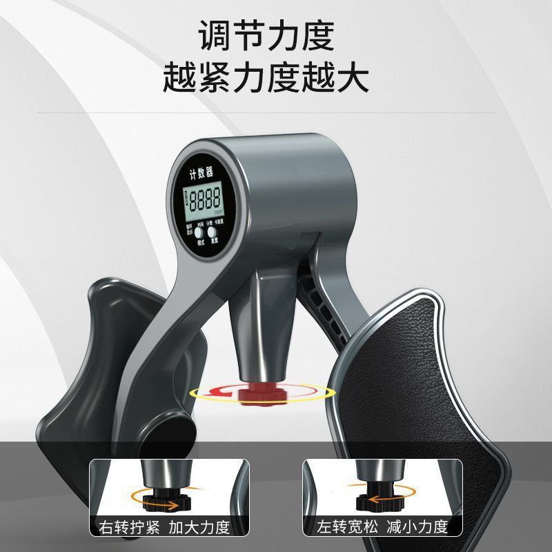 Kegel Thiết Bị Luyện Tập Cho Nam Giới - Cải Thiện Cơ Hậu Môn & Vùng Đáy Chậu