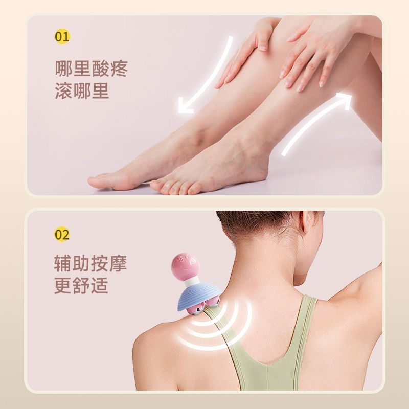 New Product#Three Dragon Balls Massage Roller Ball Full Body Muscle Relaxation Roller Ball Steel Bal