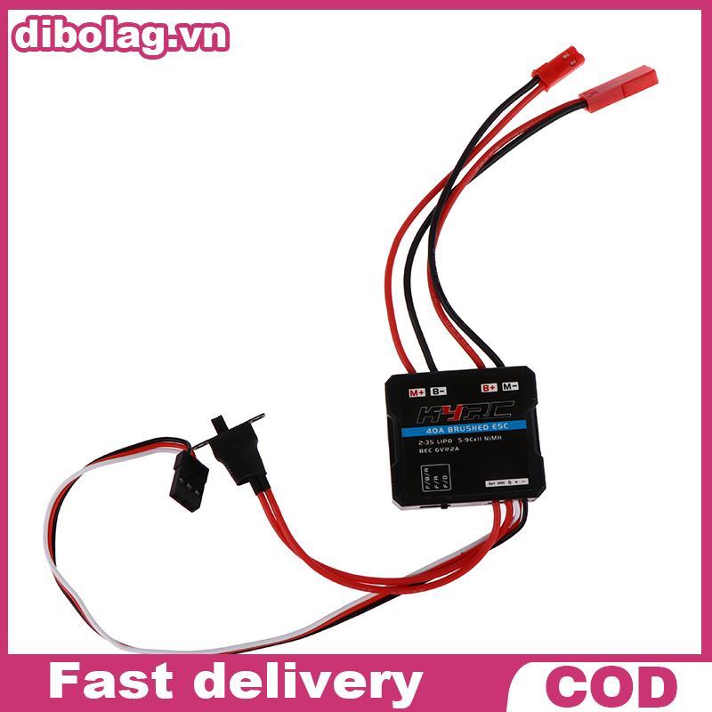 Bộ điều khiển tốc độ điện tử ESC chải DIBO 40A cho WPL C24 C34 MN D90 MN99S MN86S.