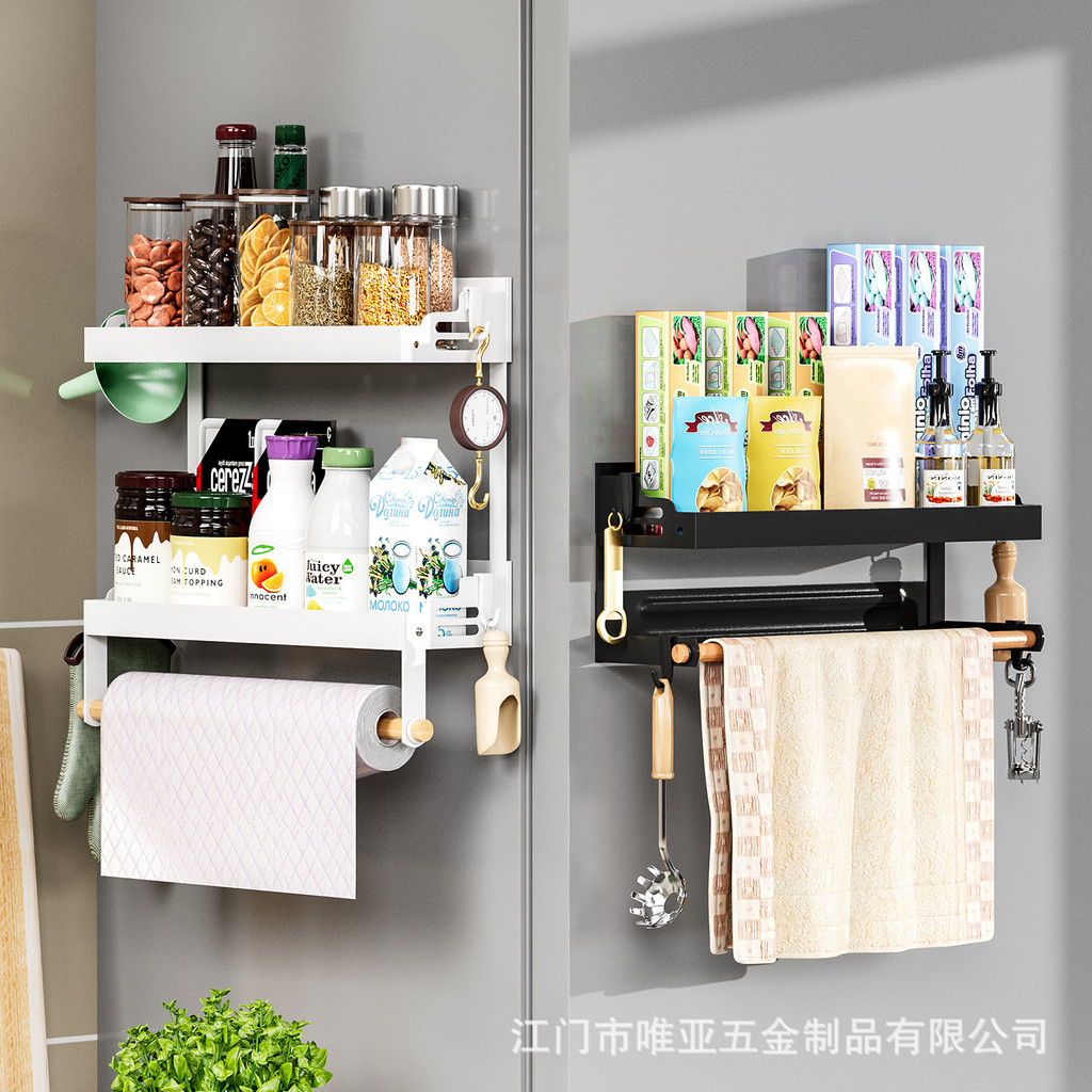 Tủ Lạnh Kệ Từ Tính Nhà Bếp Sắt Treo Tường Gia Vị Móc Treo Giấy Bọc Nhựa Cuộn Giấy Bên Kệ Bảo Quản R0