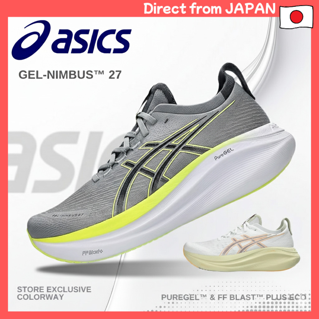 [ASICS JAPAN] GEL-NIMBUS 27 Men's Running Shoes - Exclusive Colors (102/022) - 2E/4E Wide