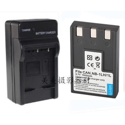 Pin sạc NB-1L Thích hợp cho máy ảnh kỹ thuật số Canon XUS S200 S300 D200 IXY NB-1LNB-1