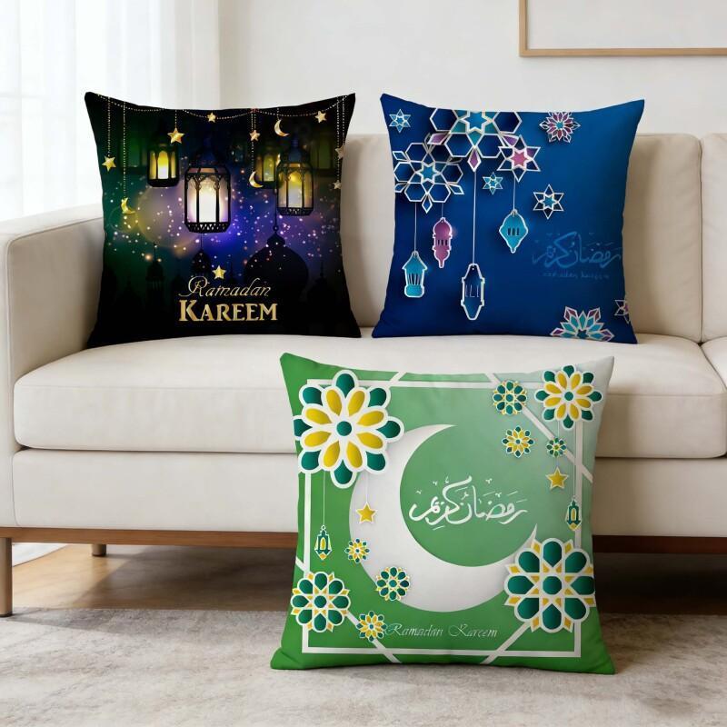 2026 45cm Hari Raya Gối Eid Mubarak Moon In Một Mặt In Hình Gối Ramadan Trang Trí Nhà Quà Tặng Eid (