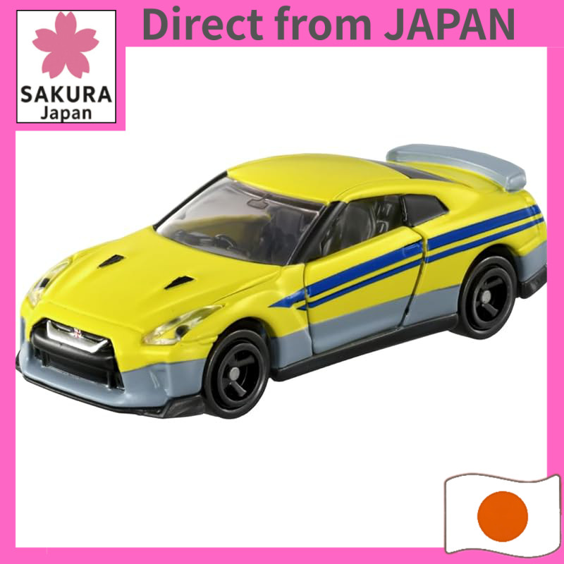 Takara Tomy Tomica Dream Tomica Shinkalion CW Tomica Nissan NISSAN GT-R (Doctor Yellow) mini car toy