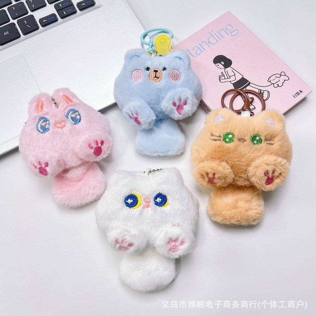 Squeaky Cute Plush Cat Plushie Pendant Cartoon Soft Adorable