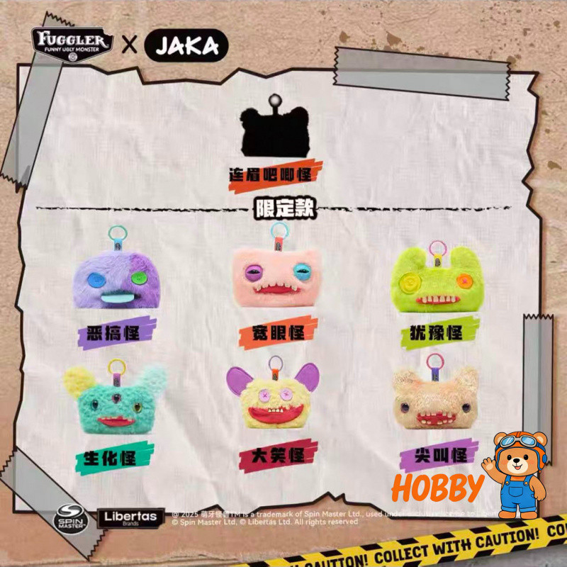 Bán Thật Chính Hãng fuggler Răng Dễ Thương Quái Vật Ví Tiền Xu Thanh Chirp mini Túi Bảo Quản Phụ Kiệ