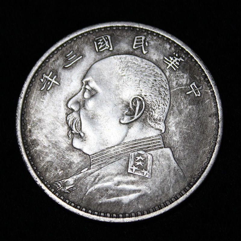 Đồng trắng Yuan Datou Dayang Yuan Shikai Bạc cổ đại Yuan Cộng hòa Trung Quốc Ba-Nine Mười năm có thể