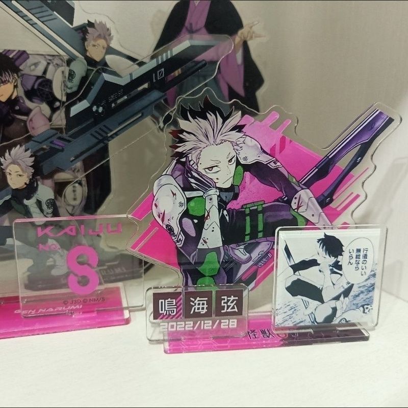 KAJIU KHÔNG. 8 / Gen Narumi / Monster No. 8 Narumi Selection Acrylic Stand Trang trí máy tính để bàn
