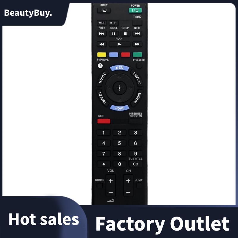 RM-YD073 Thay thế TV từ xa -46HX750 -40HX750 -32HX750 -46HX751 -55HX750