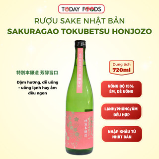 Rượu Sake Sakuragao Tokubetsu Honjozo 720ml 15% Nhật Bản