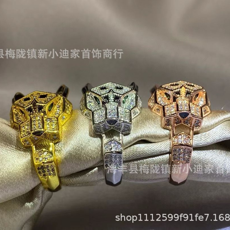 Leopard Head Ring V Gold Plating18K Golden Full Diamond Leopard Head Couple Rings Leopard Finger Rin