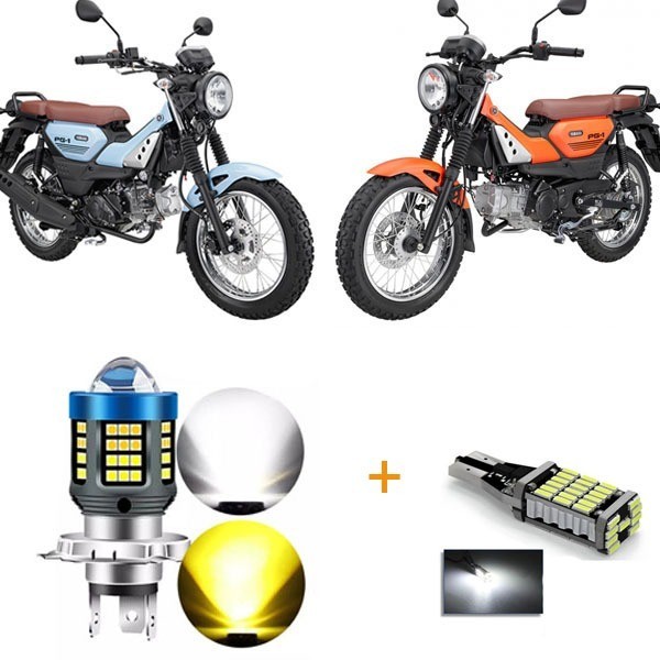 Bộ Đôi Đèn Pha Bi Cầu H4 + T10  dùng cho Yamaha PG1