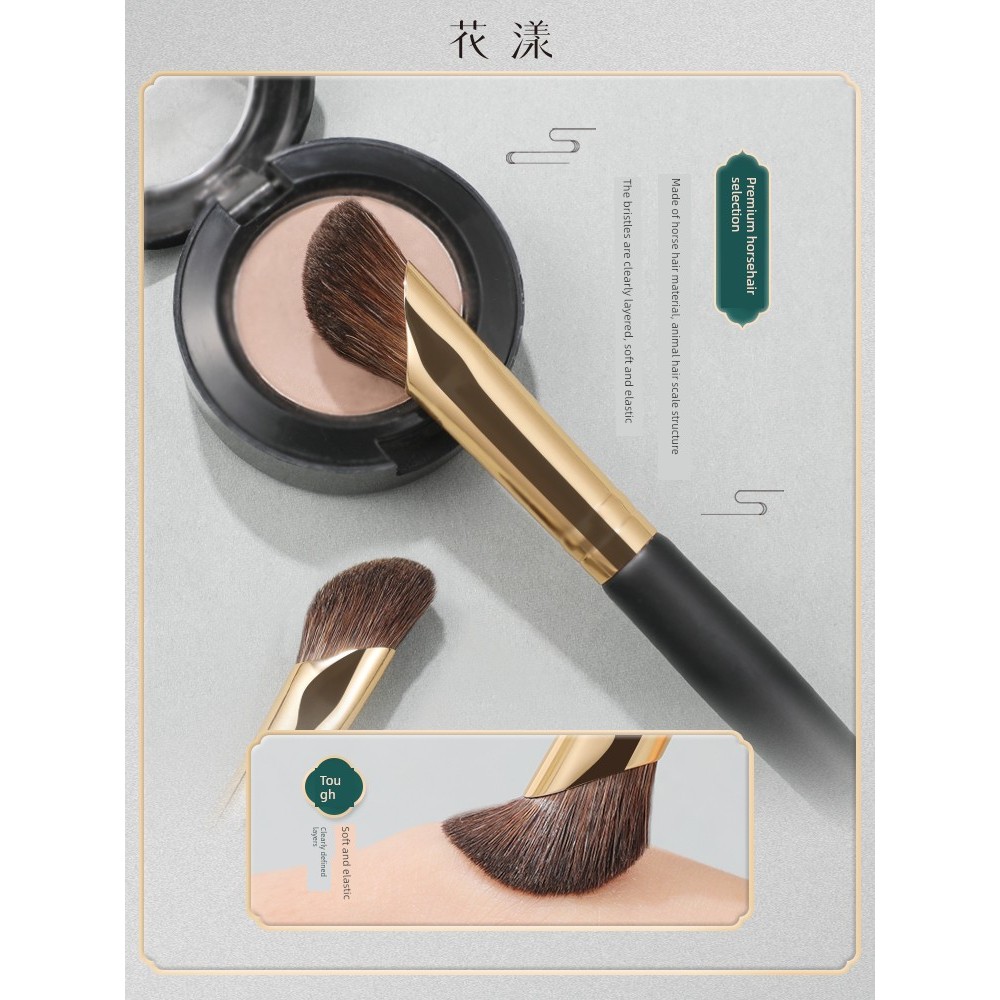 cọ trang điểm cọ quét mặt nạ Bàn chải bóng mũi cầm tay làm sáng chi tiết liềm Huayang J107