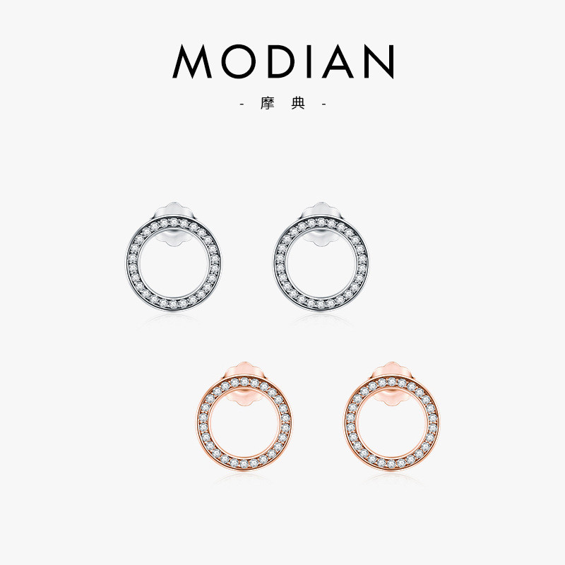 Temperament s925Silver Simple Earrings Full Diamond Hollow Round Earrings INS Hot Selling Silver Jew