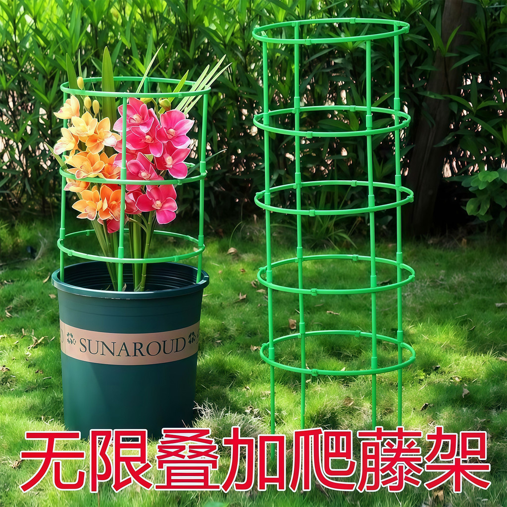 Giá Hoa Trong Nhà Hộ Gia Đình Giá Đỡ Đa Năng Loại Cua Móng Vuốt Hoa Lan Giá Bảo Vệ Lá Sen Làm Vườn C