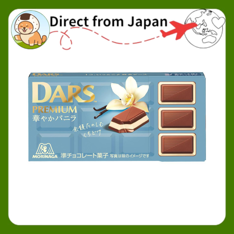 Morinaga DARS Premium “Elegant Vanilla” 1 box (12 pieces)[Direct from Japan]
