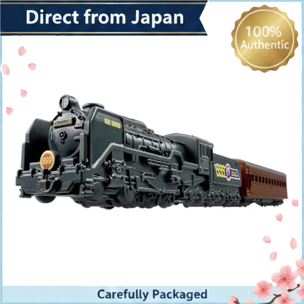 Takara Tomy Tomica Premium Tomica Premium Unlimited 10 Galaxy Express 999 No. 999 Mini Car Toy Ages 