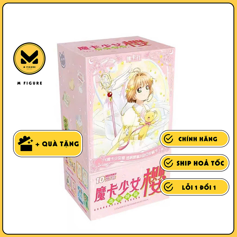 (1 Pack) THẺ BÀI Card Captor Sakura - Clear Card Collection (CardFun) PACK CARD CHÍNH HÃNG