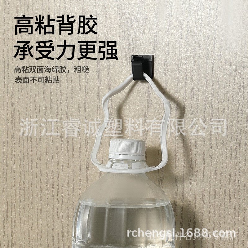 * * Dây tự dính WCL-4 5 6 7 Kẹp cáp ghế cố định Khóa kẹp dây ô tô có keo dính 3M hai mặt