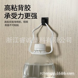 * * Dây tự dính WCL-4 5 6 7 Kẹp cáp ghế cố định Khóa kẹp dây ô tô có keo dính 3M hai mặt