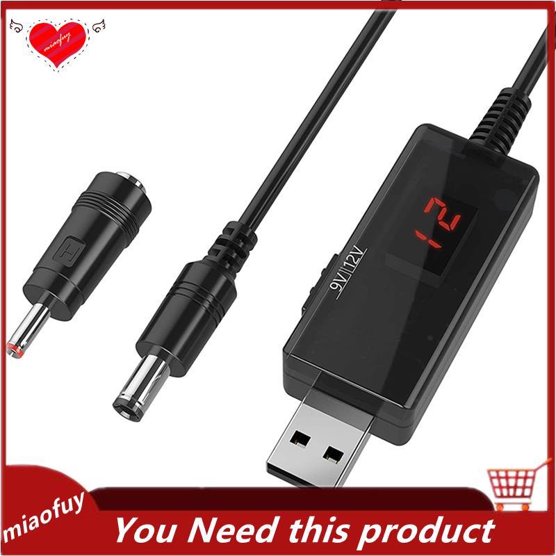 USB sang 9V, 5V sang 12V Step Up, Cáp USB DC 5V Boost sang 9V 12V Bộ chuyển đổi điện áp 1A Step-Up V
