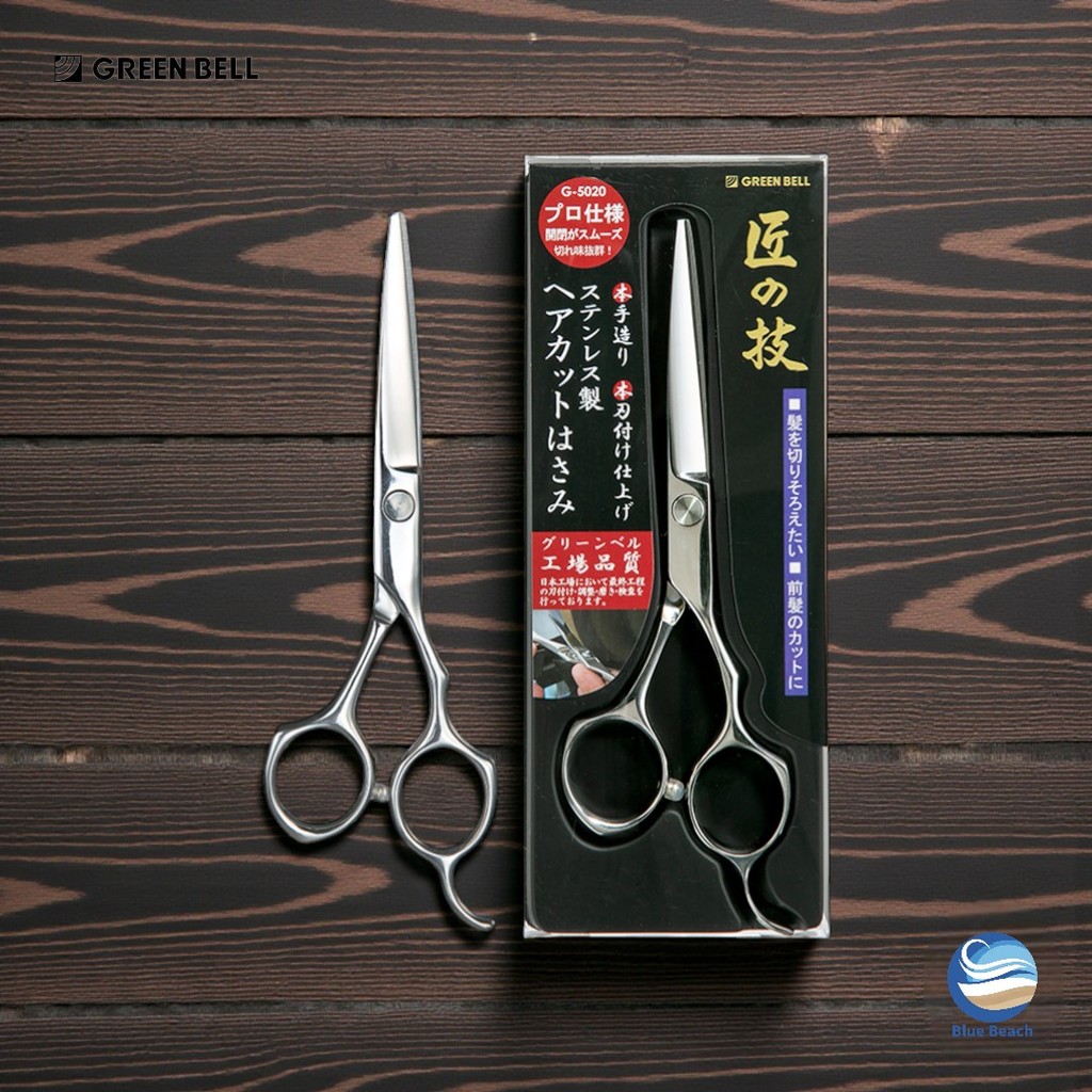 Green Bell G-5020/Kéo cắt tóc/Takumi No Waza/Kéo tỉa tóc/Professional/Stainless Steel/Japan