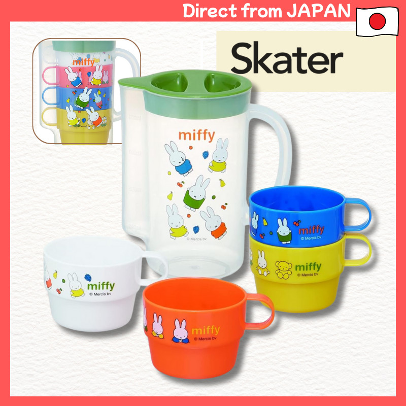 Skater Miffy Collection: Set of 4 Stacking Cups & Set of 3 Tumblers with Straws, , Made in Japan